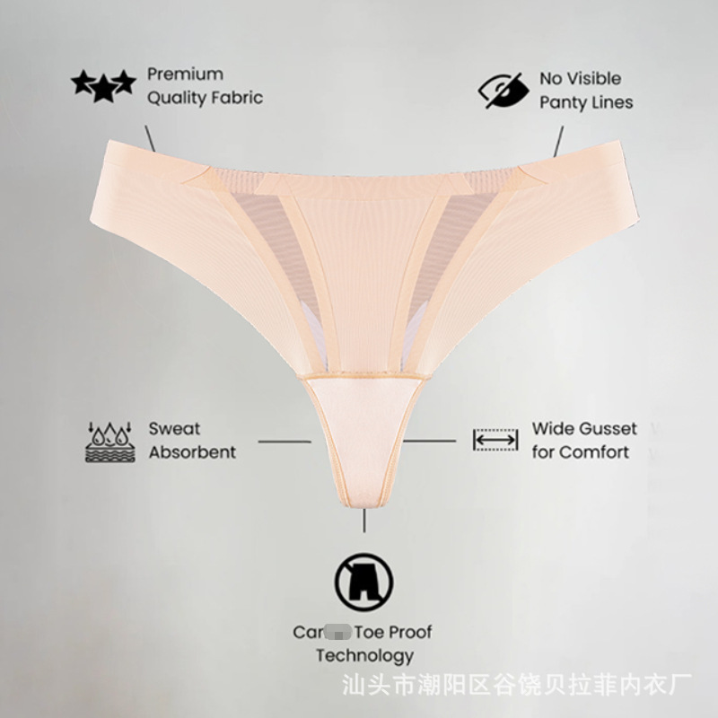 Thong Bikini Women - กางเกงชั้นในจีสตริงเซ็กซี่สำหรับผู้หญิง ทรงบิกินี่เอวต่ำ ระบายอากาศได้ดี กระชับหน้าท้อง ไร้รอยต่อ ใส่สบาย