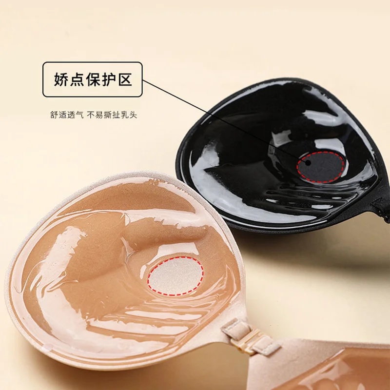 บราซิลิโคนแบบมีกาว ยกกระชับ 3  - Push Up Bra Padded บทวิจารณ์และราคา