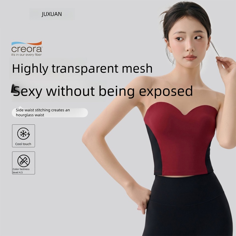 เสื้อโยคะแบบไม่มีสายสำหรับผู้ห - Strapless Bra Backless บทวิจารณ์และราคา